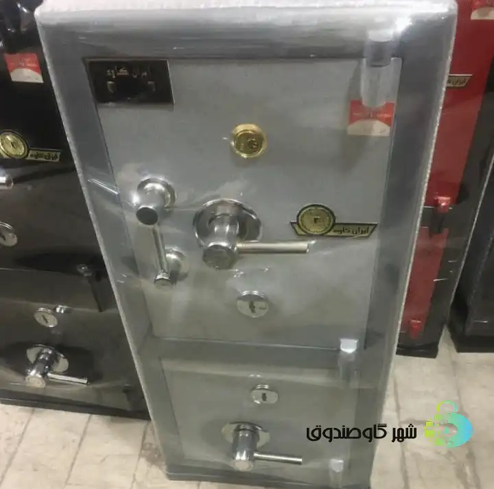 گاوصندوق ایران کاوه 250dkr-3