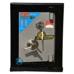 گاوصندوق ایران کاوه 420K